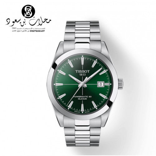 TISSOT GENTLEMAN