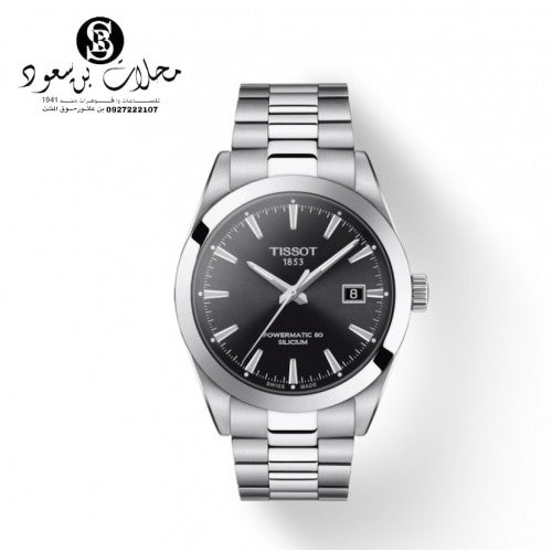 TISSOT GENTLEMAN
