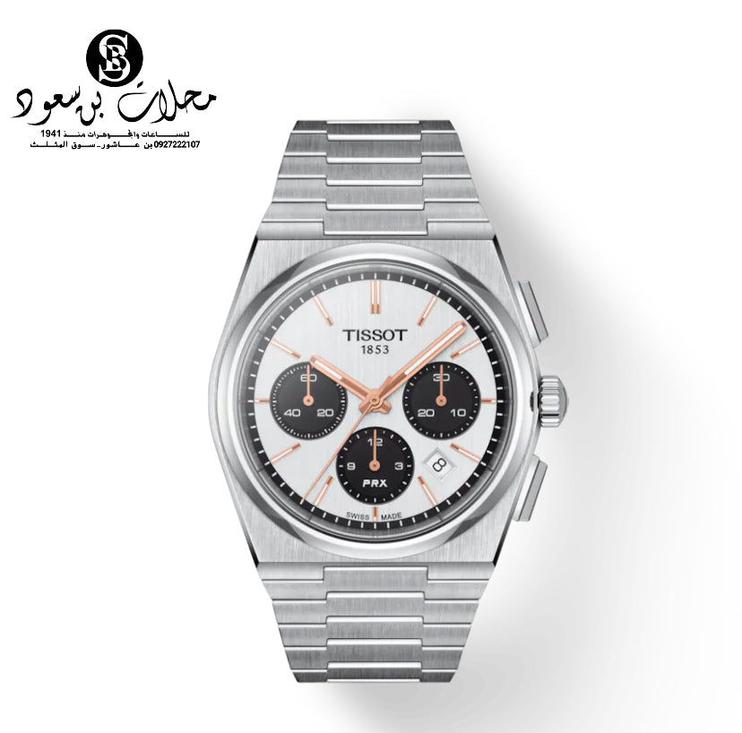 TISSOT PRX
