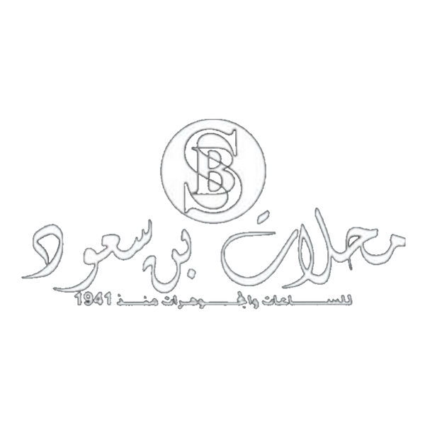 BEN SAOUD STORES