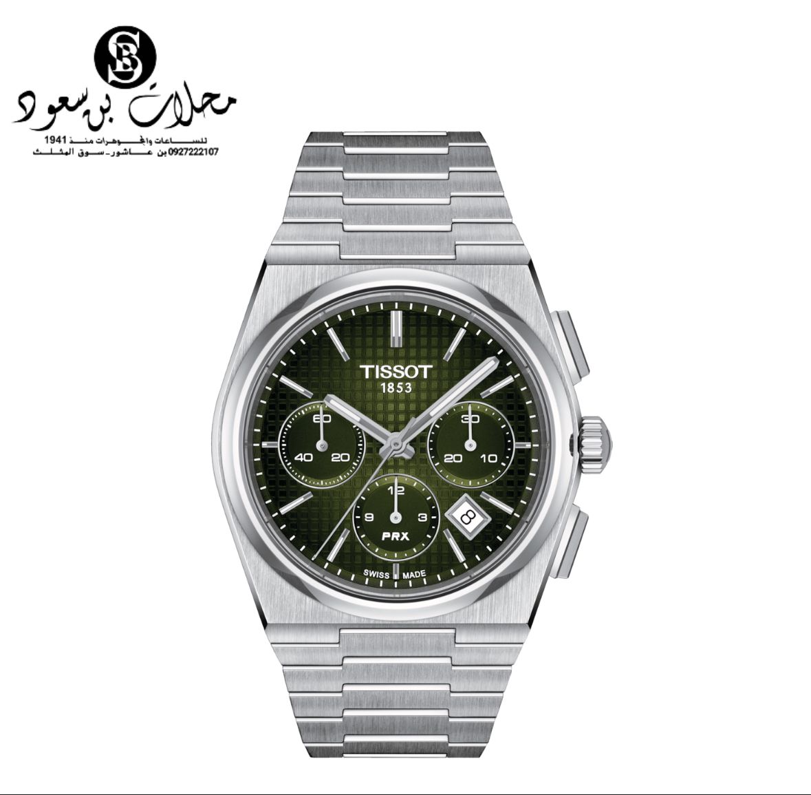 TISSOT PRX