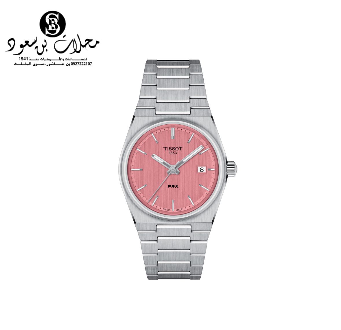 TISSOT PRX