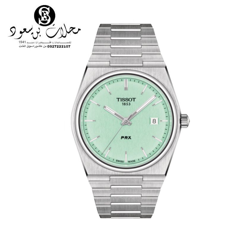 TISSOT PRX