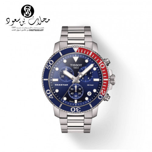 TISSOT SEASTAR
