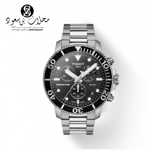TISSOT SEASTAR