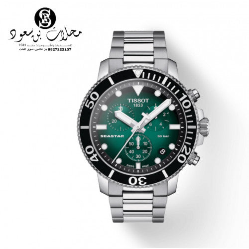 TISSOT SEASTAR