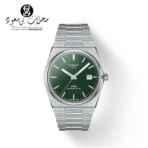 TISSOT PRX