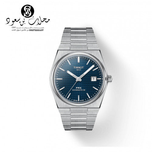 TISSOT PRX