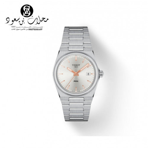 TISSOT PRX