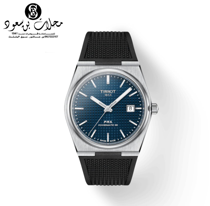 TISSOT PRX