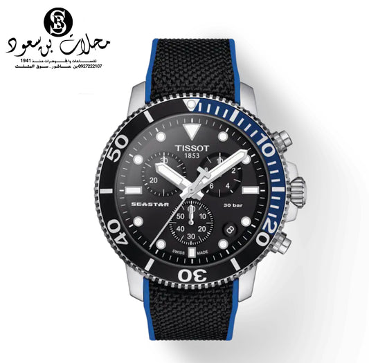 TISSOT SEASTAR