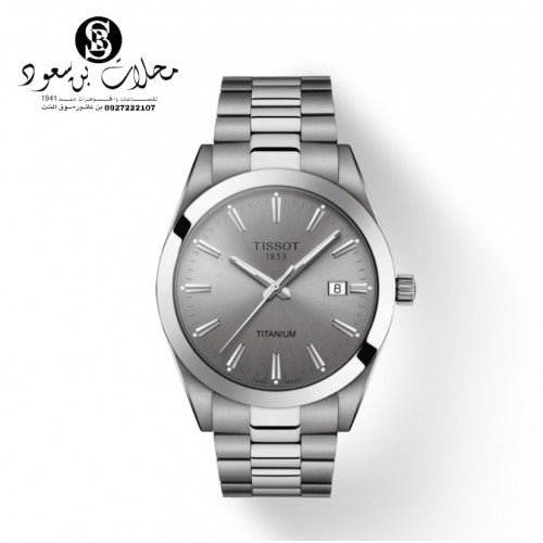 TISSOT GENTLEMAN TITANIUM