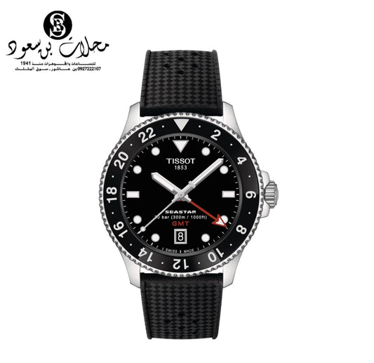 TISSOT SEASTAR GMT