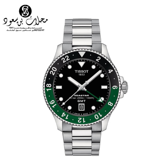 TISSOT SEASTAR GMT