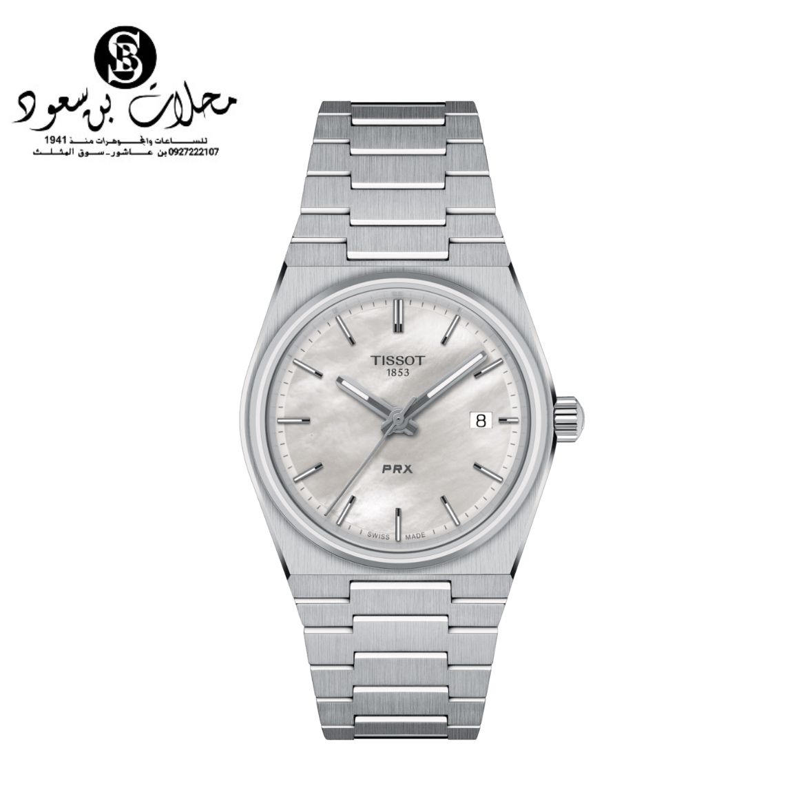 TISSOT PRX