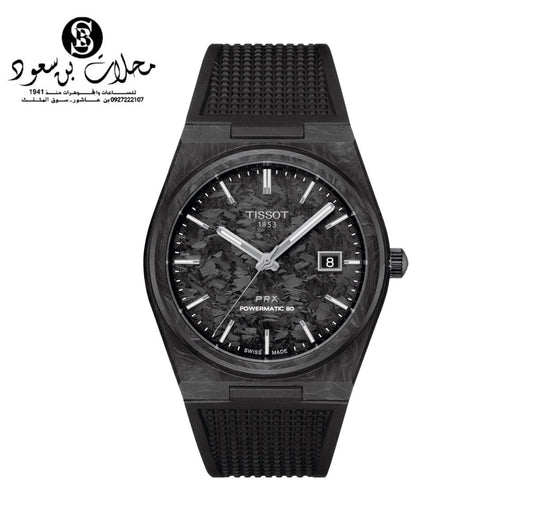 TISSOT PRX Powermatic 80 Carbon