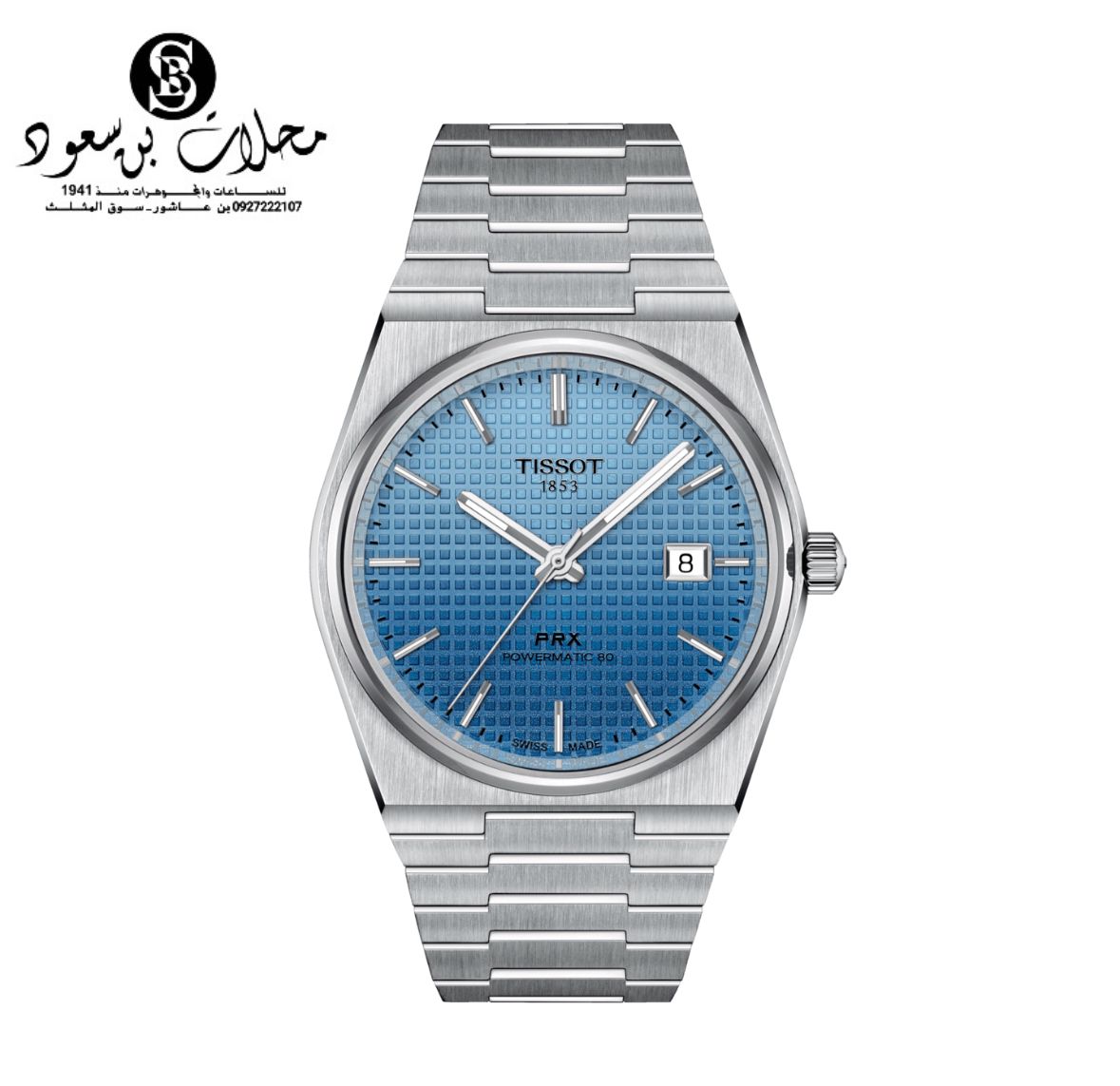 TISSOT PRX