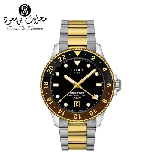 TISSOT SEASTAR GMT