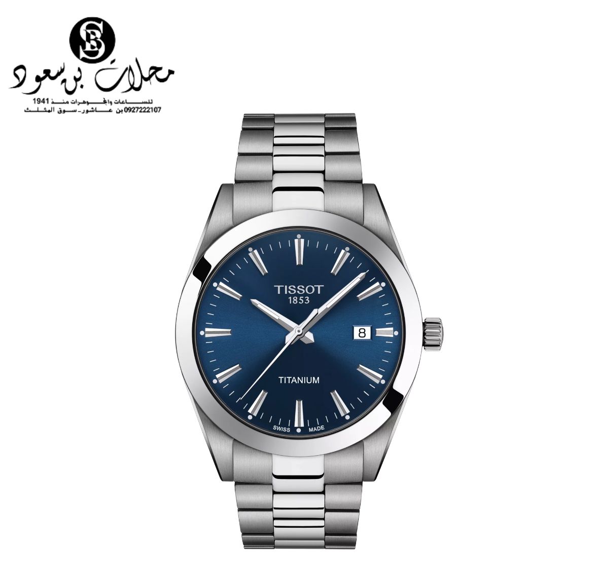 TISSOT GENTLEMAN TITANIUM