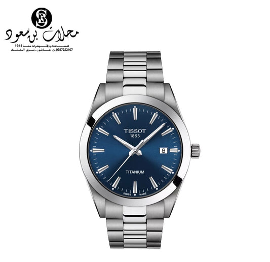 TISSOT GENTLEMAN TITANIUM