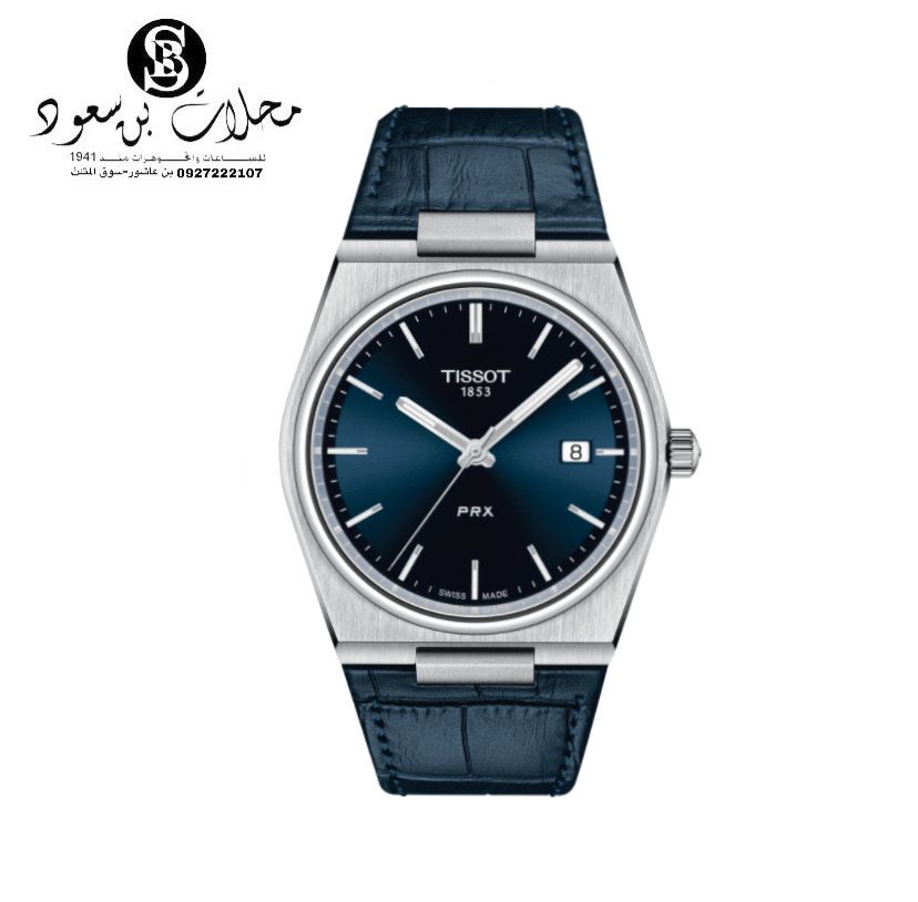 TISSOT PRX