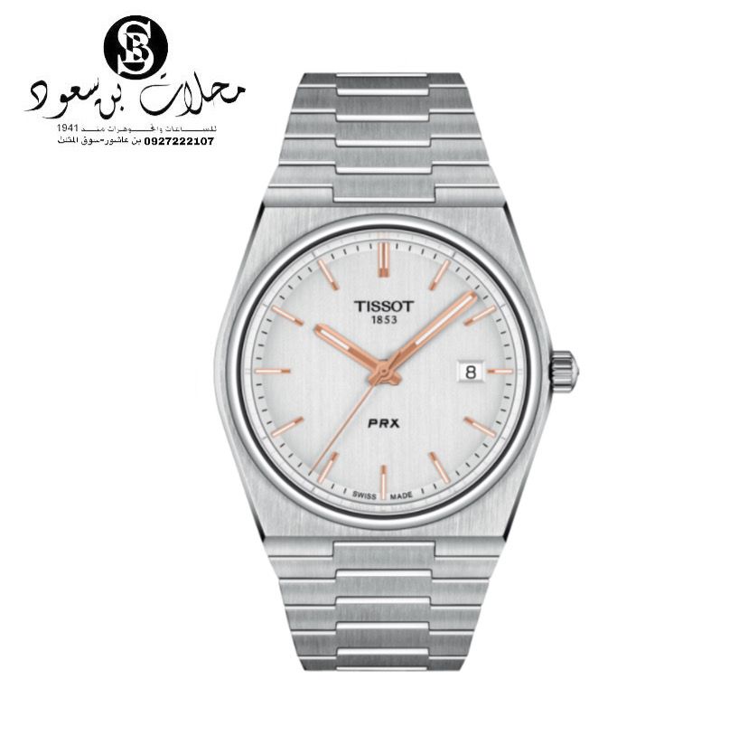 TISSOT PRX