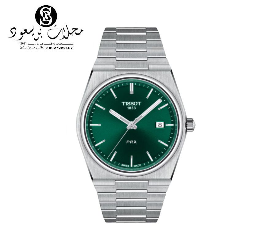 TISSOT PRX
