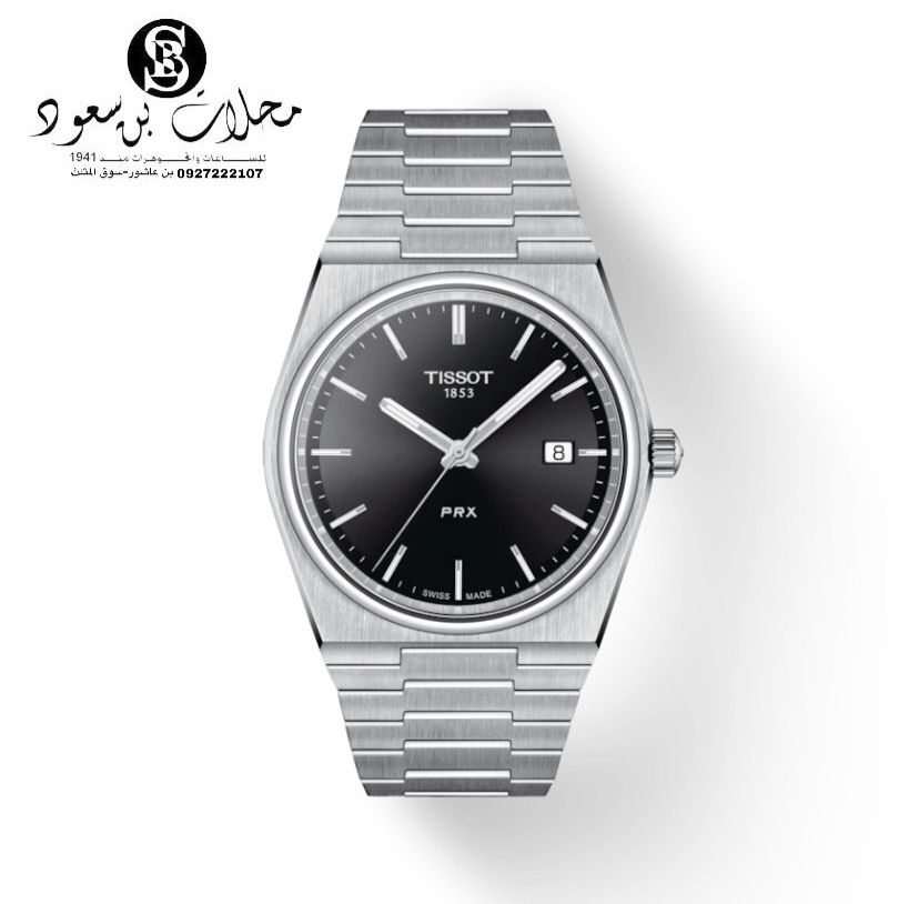 TISSOT PRX