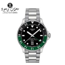 TISSOT SEASTAR GMT