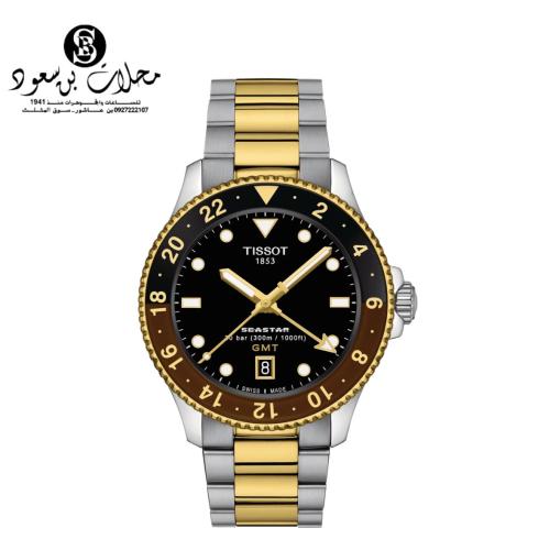 TISSOT SEASTAR GMT