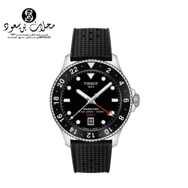 TISSOT SEASTAR GMT